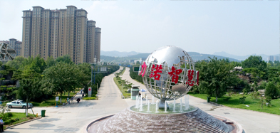 走进华体买球（中国）