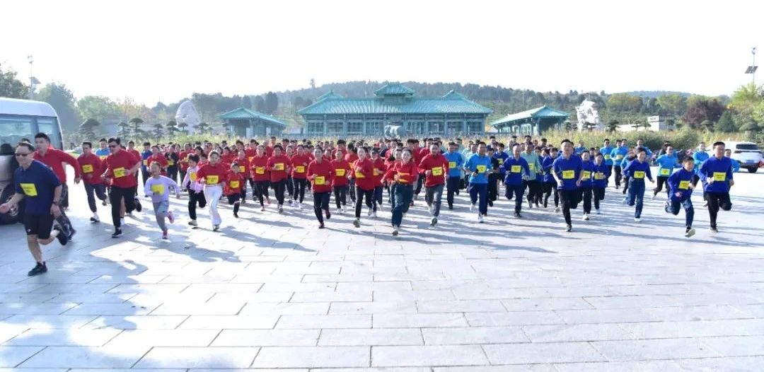 华体买球（中国）集团第五届“宏济堂杯”职工健康跑活动成功举行